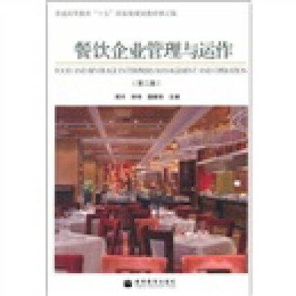 钟华 以匠心之道重塑企业餐饮管理新标准