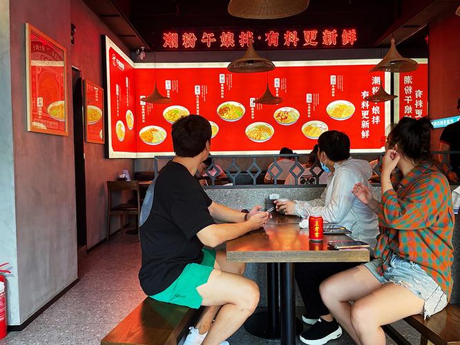 企业餐饮管理 从基础运营到品牌赋能的一体化服务